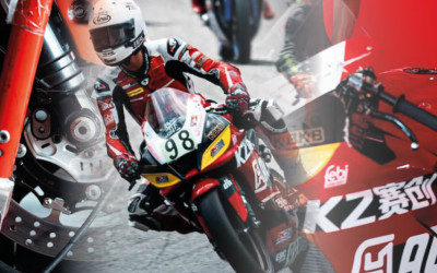 Accossato EV4: the new racing compound for high-performance brake pads